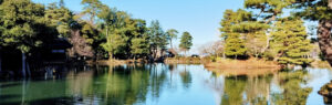 Kenrokuen Garden
